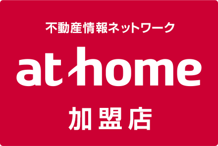 athome加盟店 株式会社ＨＥ